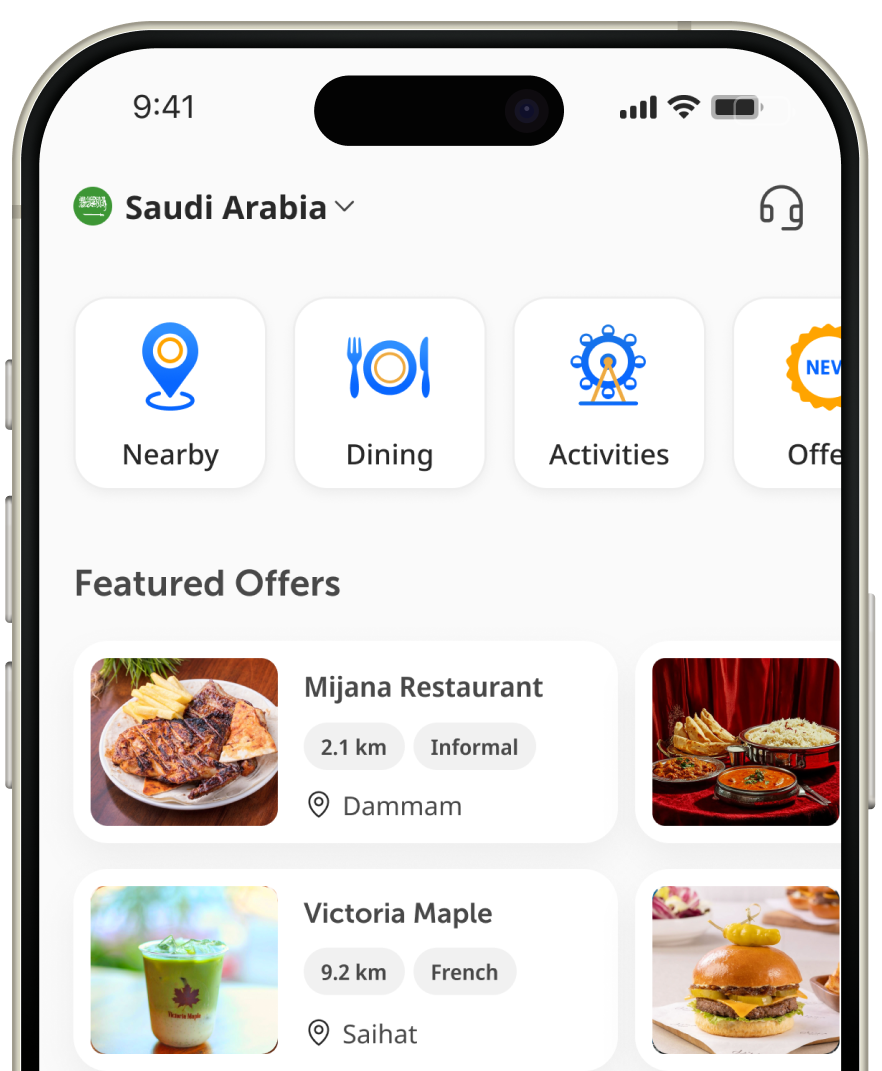 the ENTERTAINER app